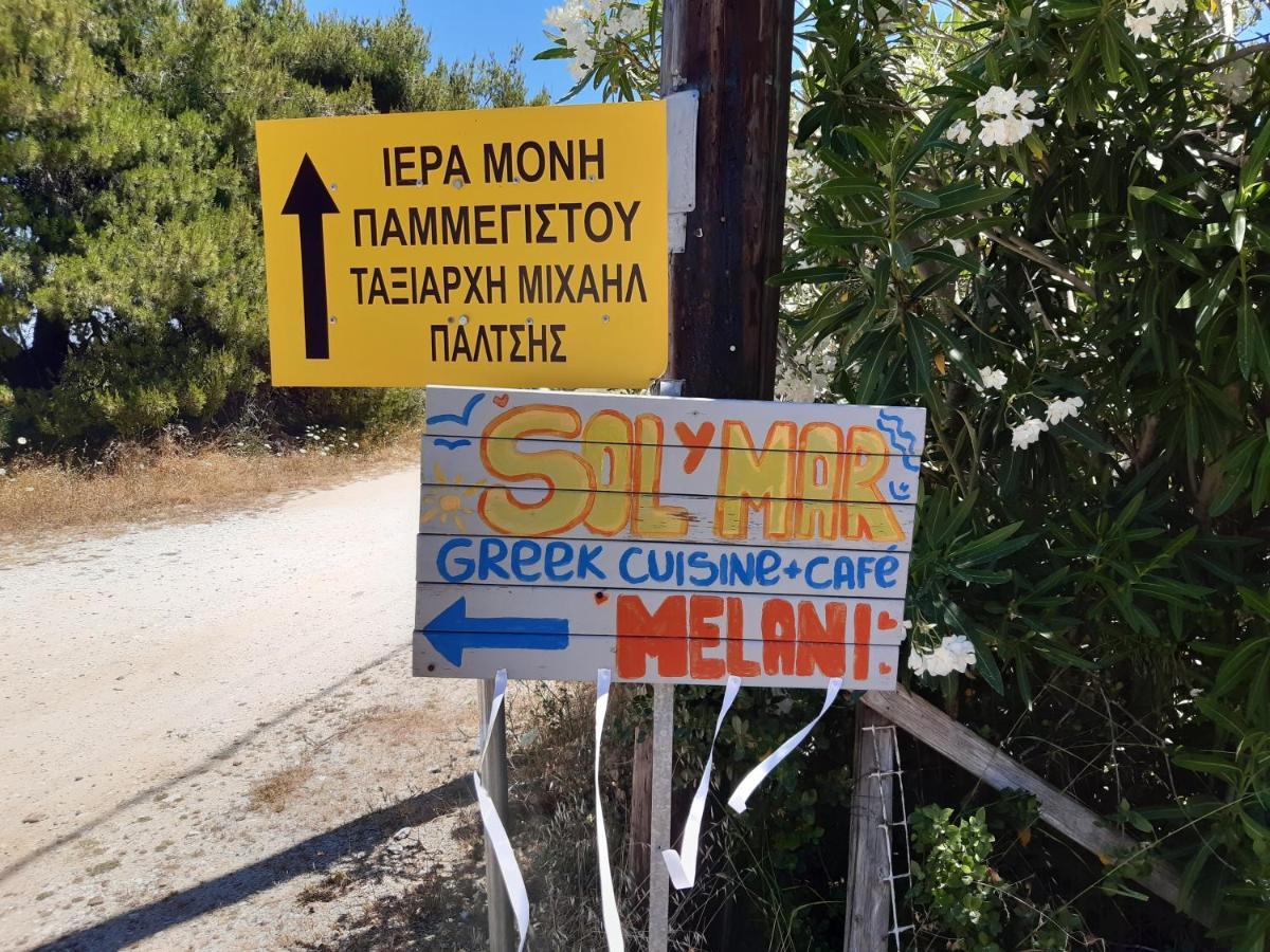Kouros Villa! Paltsi Pilion Екстериор снимка